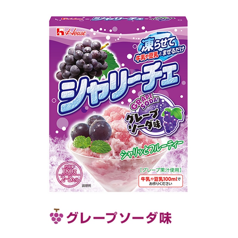 【日本直邮】日本HOUSE 夏季限定 自制水果碎碎冰 紫葡萄碎碎冰口味 大约2-3人份 180g