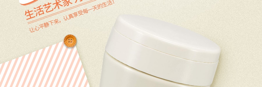 日本TIGER虎牌 不鏽鋼真空保溫保冷燜燒罐 #白色 300ml MCC-C030