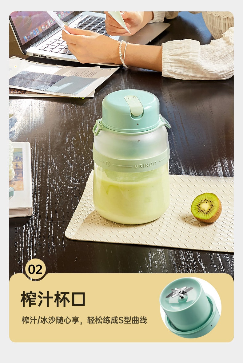 【中国直邮】七彩叮当  榨汁杯家用多功能榨汁机小型便携式电动榨汁桶果汁杯   薄荷绿