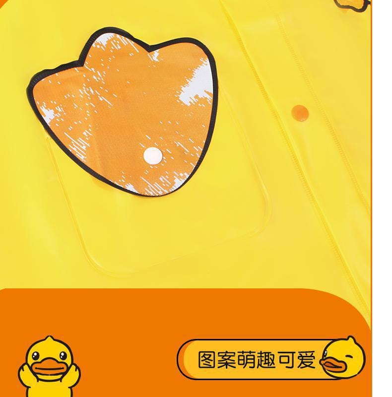 【中国直邮】B.Duck 小黄鸭 儿童加厚雨衣   S码 黄色款