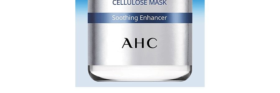 韓國AHC B5小安瓶 第三代臻致高濃度透明質酸補水面膜 5片入 冷感降溫 舒緩維穩