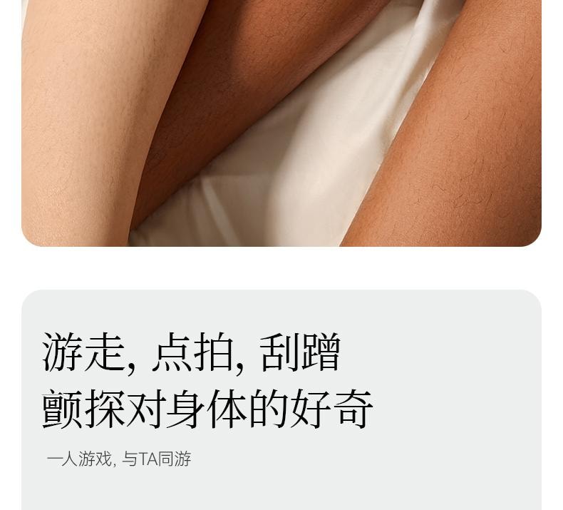 大人糖 顫TREMBLE 情趣玩具震動自慰器微入體女性成人跳蛋用品 金燦黃