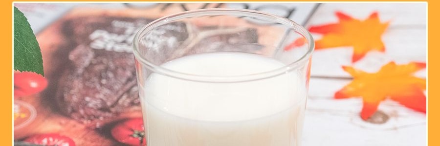 娃哈哈 營養快線 水果牛奶飲品 原味 500g