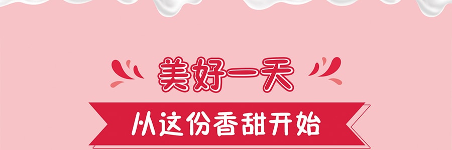 【赠品】蒙牛 纯甄风味酸奶 草莓味 200g