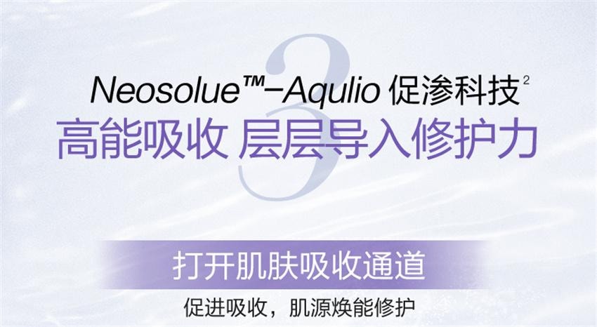 【中國直郵】 高姿 水光保濕修護面膜 蜂巢修護補水保濕酵母蝦青素修護熬夜肌 10片/盒(明星推薦-張予曦)