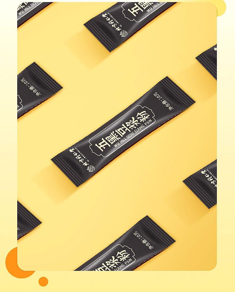 【中国直邮】 北京同仁堂 五黑豆浆粉    210g 0糖养发生黑发