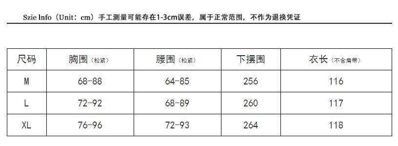 【中國直郵】 LUXI AUNT 法式條紋抹胸吊帶洋裝 黑色 M