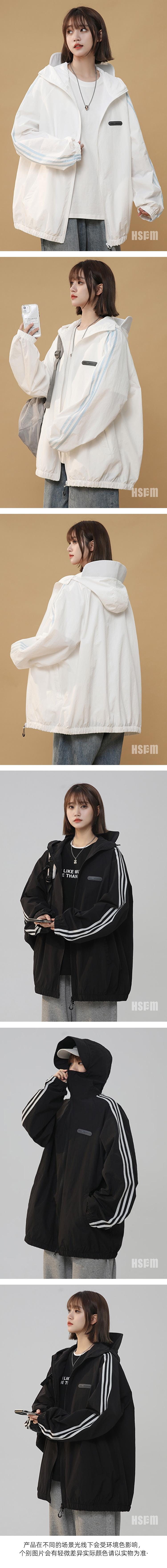 【中国直邮】  HSPM 新款;连帽冰丝超薄防晒衣 黑色 M