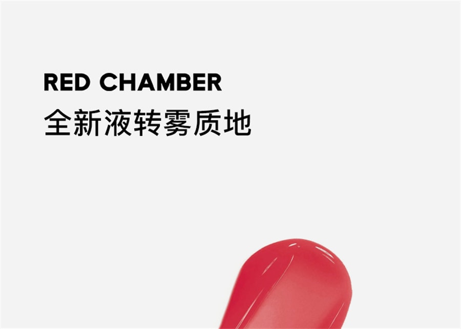 中国からの直送】RED CHAMBER/Zhuzhan RC ソフトマット 多用途