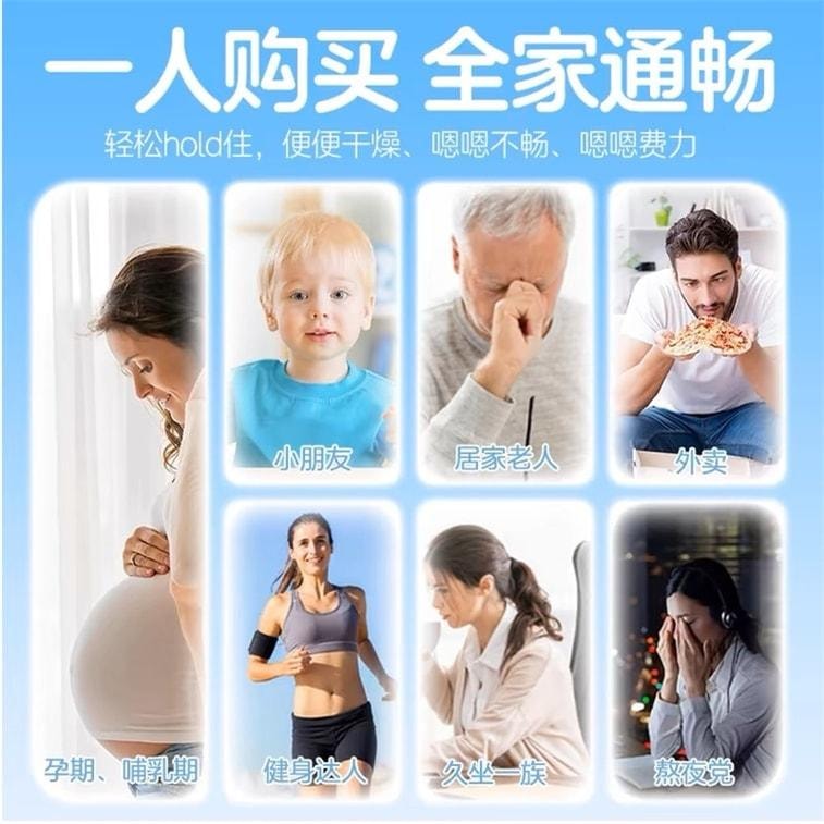【中國直郵】 週十五 百億益生菌液體蜂蜜露孕產婦哺乳期兒童老人開塞盒 10ml*10支/盒