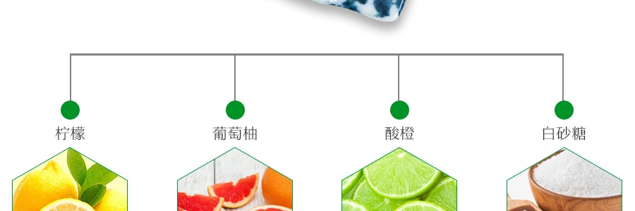 日本MORINAGA森永 水果口味夹心软糖  柠檬味/葡萄柚味/酸橙味  90g