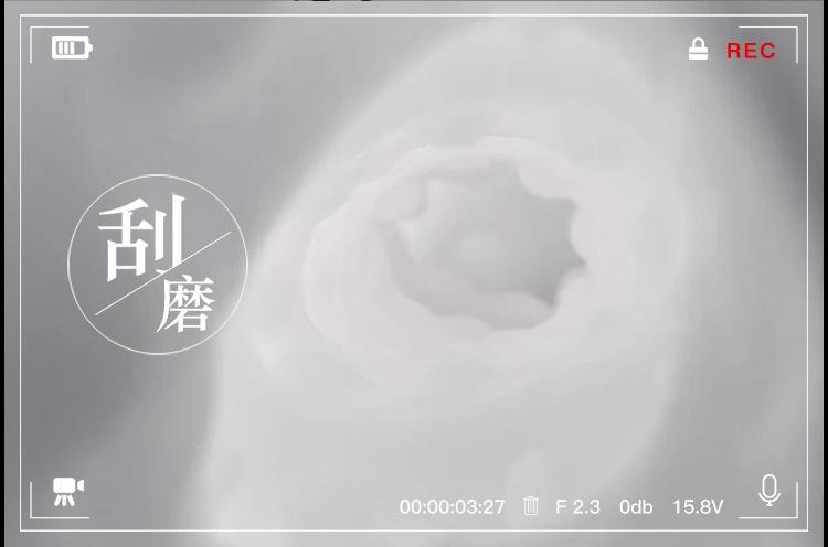 【中国直邮】 久爱 真疯飞机杯 男用自慰杯手动器具阴臀倒膜软胶 成人情趣性用品