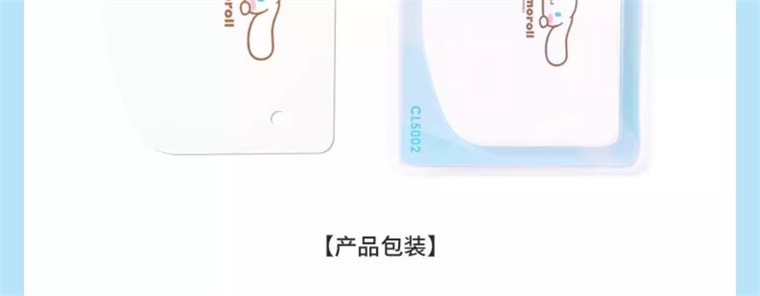 Cinnamoroll Co-branded Baking Kit Home Kitchen Gadget DIY Baking Manual Whisk 1Pc