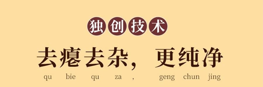 李良济 破壁灵芝孢子粉胶囊 0.3g*100粒 增强免疫力 