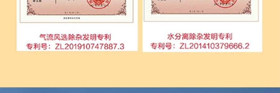 李良济 破壁灵芝孢子粉胶囊 0.3g*100粒 增强免疫力 