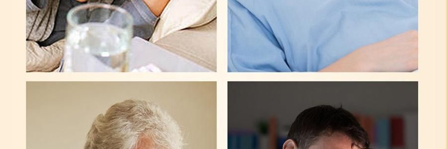 李良济 破壁灵芝孢子粉胶囊 0.3g*100粒 增强免疫力 