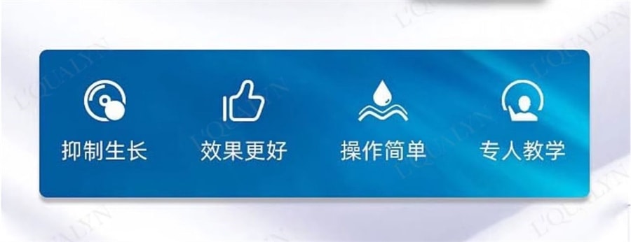 【中国直邮】欧泉琳 点痣膏无痕脸部去痣淡斑神器点痣笔非药水点斑美容专用 5g/瓶+5ml/瓶