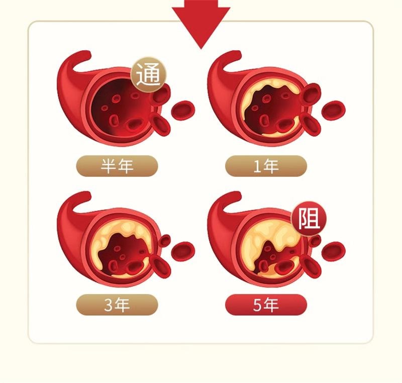 【中国直邮】 宝芝林 水蛭素破壁灵芝孢子粉胶囊30粒/瓶 免疫力中老年正品非纳豆激酶