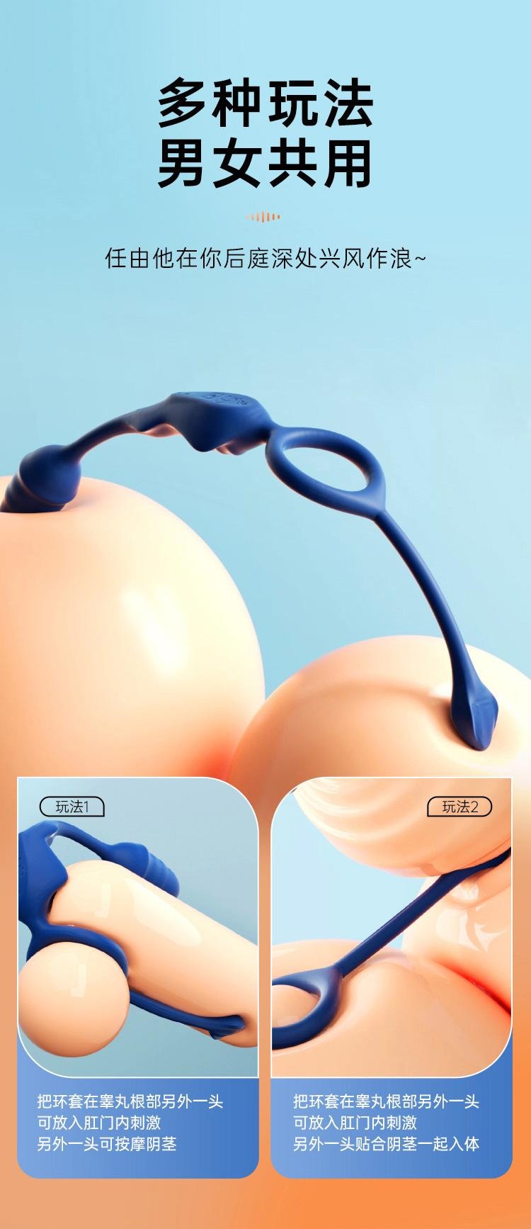 Two-way Vibration Prostate Massager Sex Toys Vestibular Stimulation Adult  Erotic Products - Yami.com
