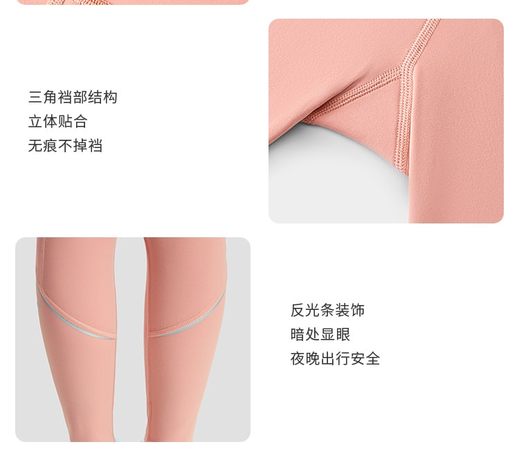 【中國直郵】moodytiger女童Running Power側袋緊身褲 塵埃紅 170cm