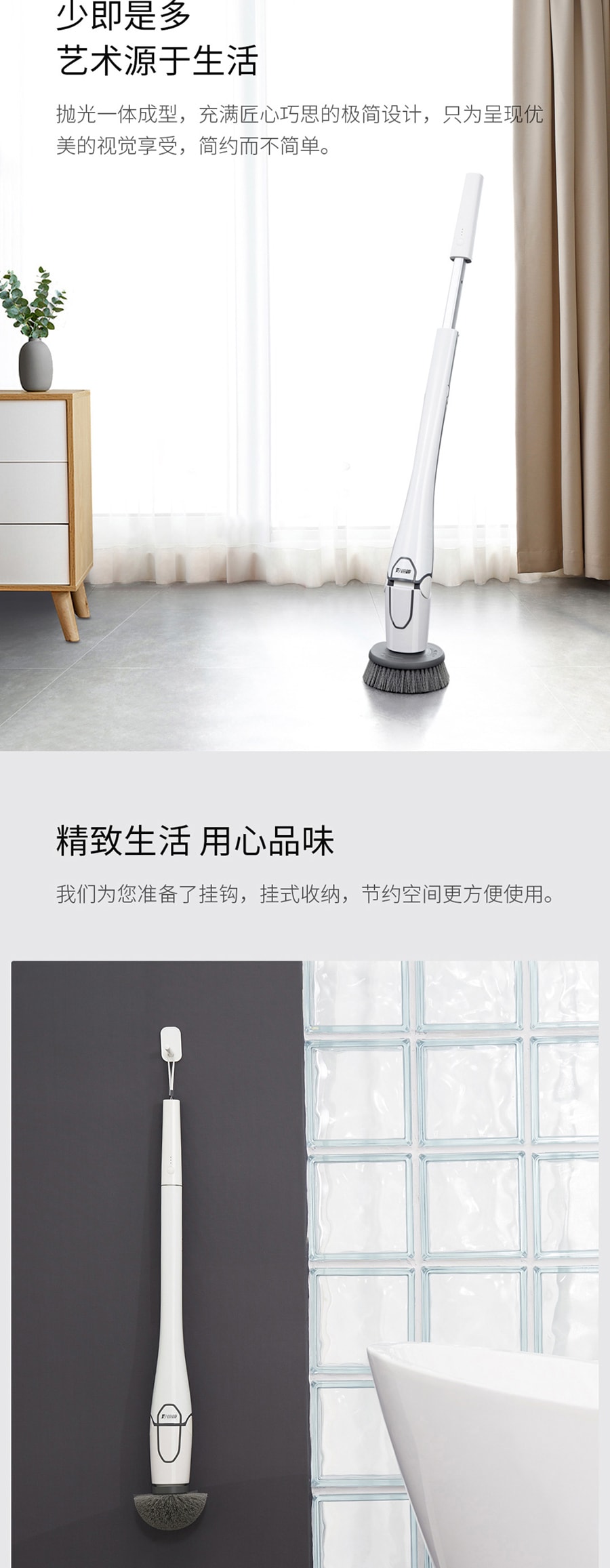 【中國直郵】小米有品好爸爸 多功能無線電動清潔刷浴室廚房清潔機(3款刷頭) 灰色