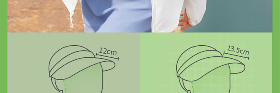 BENEUNDER蕉下 女士空顶防晒帽-渐变棕-55-58 