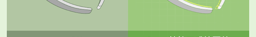 BENEUNDER蕉下 女士空顶防晒帽-渐变棕-55-58 