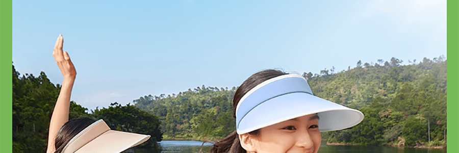 BENEUNDER蕉下 女士空顶防晒帽-渐变棕-55-58 