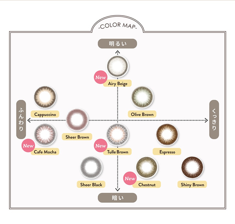 【日本直郵】白石麻衣 Feliamo 抗UV日拋美瞳 Cafe Mocha 摩卡棕（棕色系） 10枚 著色直徑13.5mm 預定3-5天日本直髮 -5.75(575)