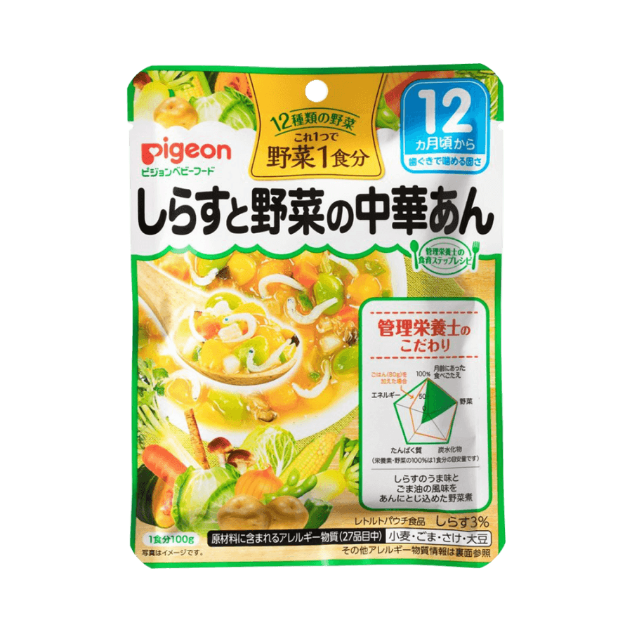 Baby Food Whitebait and Vegetable Chinese Sauce 100g
