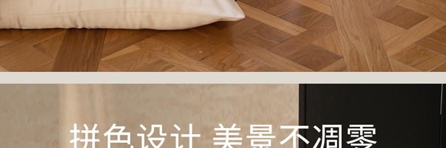 YUNYU芸裕家居 簡約輕奢雙拼60S蘭精天絲四件組 胭脂粉 220cm×240cm