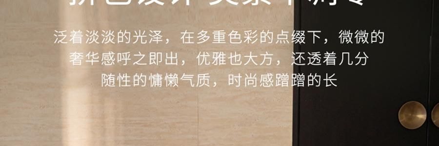 YUNYU芸裕家居 簡約輕奢雙拼60S蘭精天絲四件組 胭脂粉 220cm×240cm