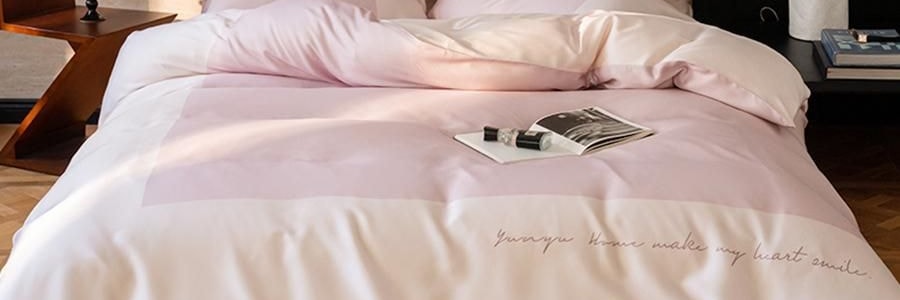 YUNYU芸裕家居 簡約輕奢雙拼60S蘭精天絲四件組 胭脂粉 220cm×240cm