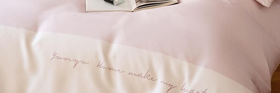 YUNYU芸裕家居 簡約輕奢雙拼60S蘭精天絲四件組 胭脂粉 220cm×240cm