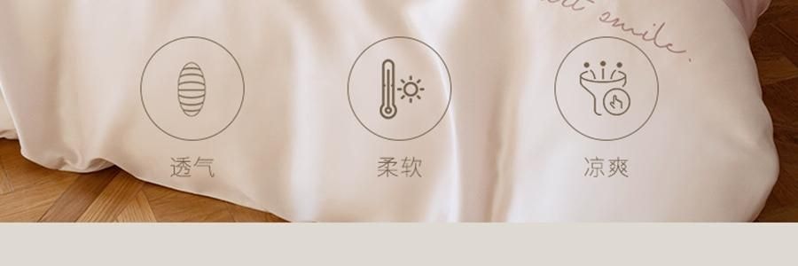 YUNYU芸裕家居 簡約輕奢雙拼60S蘭精天絲四件組 胭脂粉 220cm×240cm