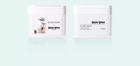 【中國直郵】 達膚妍 憤怒的小鳥聯名 濕敷棉片 海葡萄水光冰冰膜 保濕鎖水 沁透補水 155ml(70片)