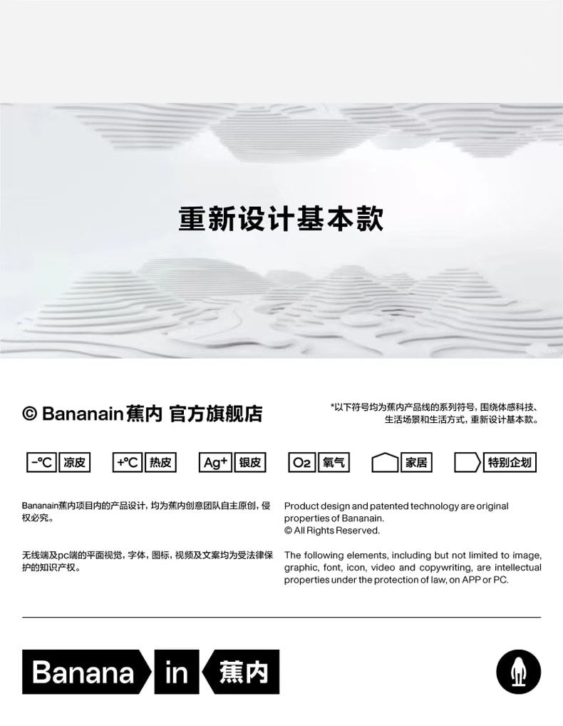 【中國直郵】海瀾之家 男款冰絲內褲 抗菌透氣無痕四角短褲 淺藍淺灰淺綠 三色一套 M碼 1件|*預計到達時間3-4週