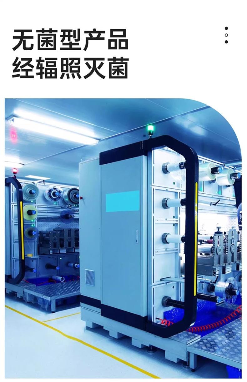 法兰度 医用重组三型人源化胶原蛋白凝胶15g 烧烫伤光子微整形创面