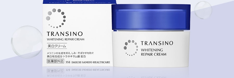 日本DAIICHI-SANKYO第一三共 TRANSINO夜用美白护肤面霜 35g