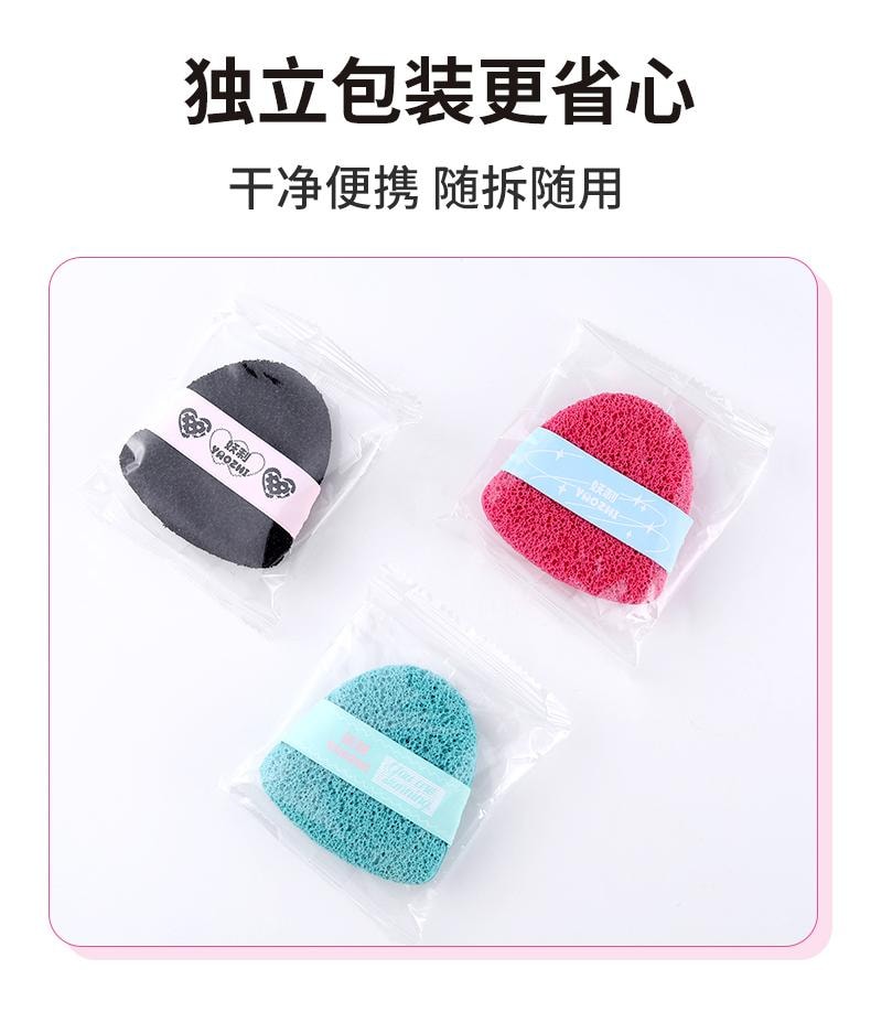 【中国直邮】 妖制 超讨洗 加大加厚海绵脸扑  卸泥膜洗脸扑 粉色 厚至16mm  单个装