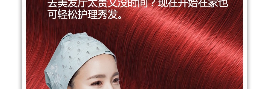 韓國NAISTURE 椰子精油修護蒸氣髮膜 35g