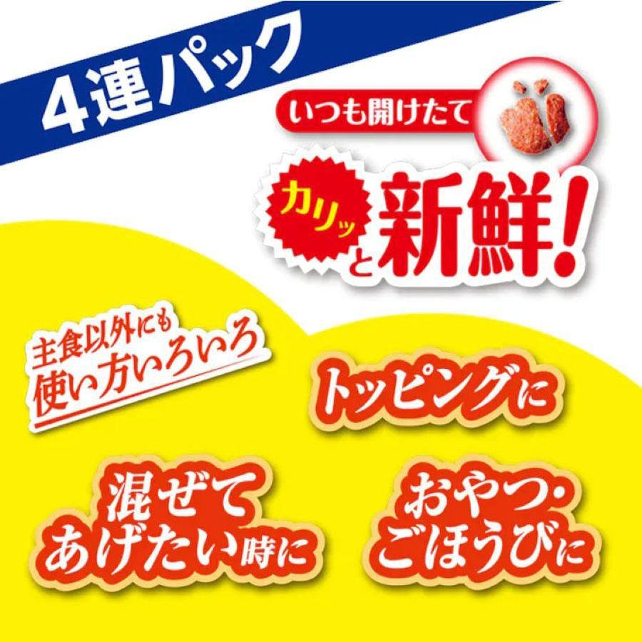 【日本直邮】日本 Combo 4连包猫零食减盐呵护肾脏小鱼干猫饼干猫粮 35g×4