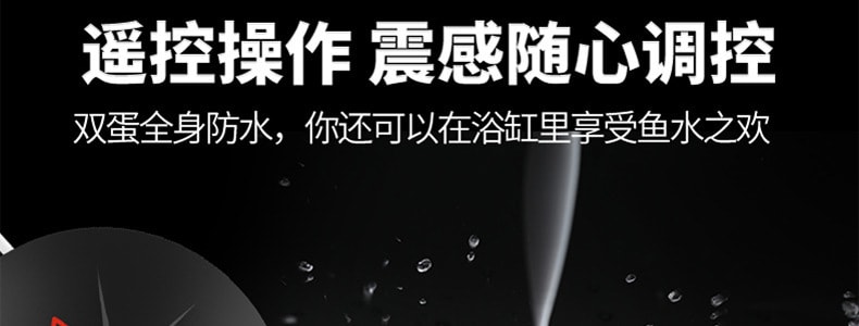 【中国直邮】leten雷霆 波多野结衣-倒模名器3KG 震动互动发声 成人情趣用品