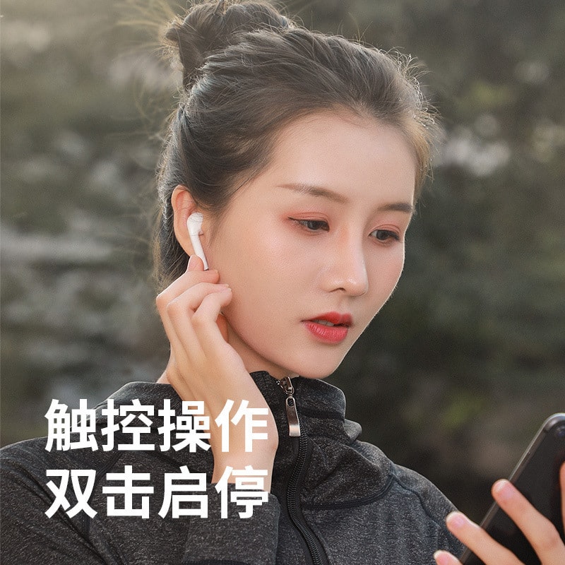 【中国直邮】倍思 W04蓝牙耳机tws带充电仓蓝牙5.0  白色款