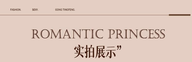 【中國直郵】 曼煙 情趣內衣 性感掛脖深v細閃亮片柔紗睡裙 紫色均碼