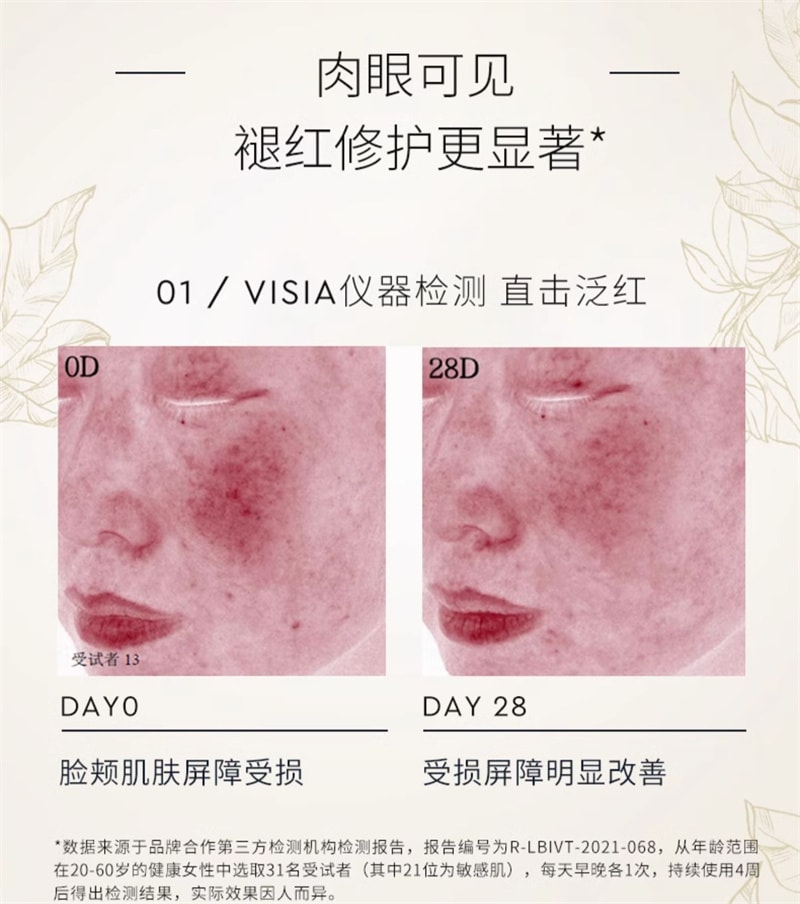 【中国直邮】澳洲 cemoy. 白池花籽精华油 面部保湿修护紧致抗皱以油养肤护肤 30ml/瓶(99.1%植物油)