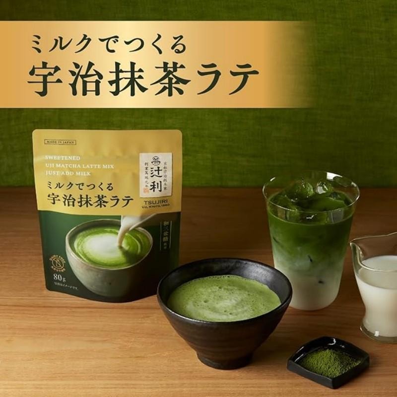 Tsuiji Rich Milk Matcha Latte (Instant) 80g