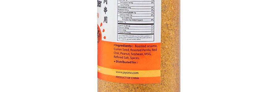 韓國JAYONE 烤肉蘸料 羊肉串調味料 香辣味 268g