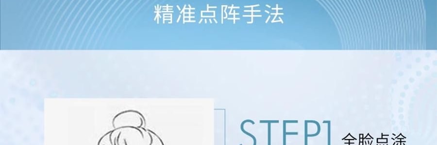 SKINCEUTICALS修丽可 发光瓶精华液 30ml 烟酰胺抑黑美白 淡斑淡痘印提亮
