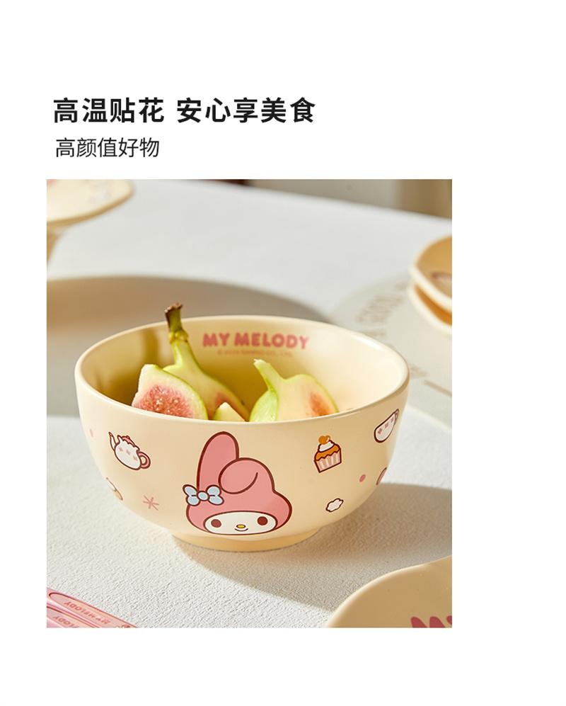 中国直邮】 Marsica 三丽鸥餐盘套装陶瓷餐具礼物MY MELODY款4件套- 亚米
